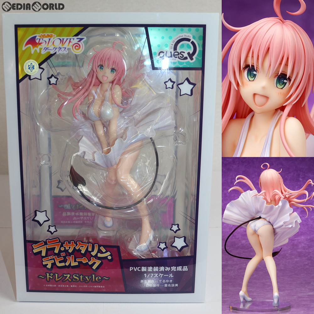 送料込 中古 Fig ララ サタリン デビルーク ドレスstyle To Loveる とらぶる ダークネス 1 7