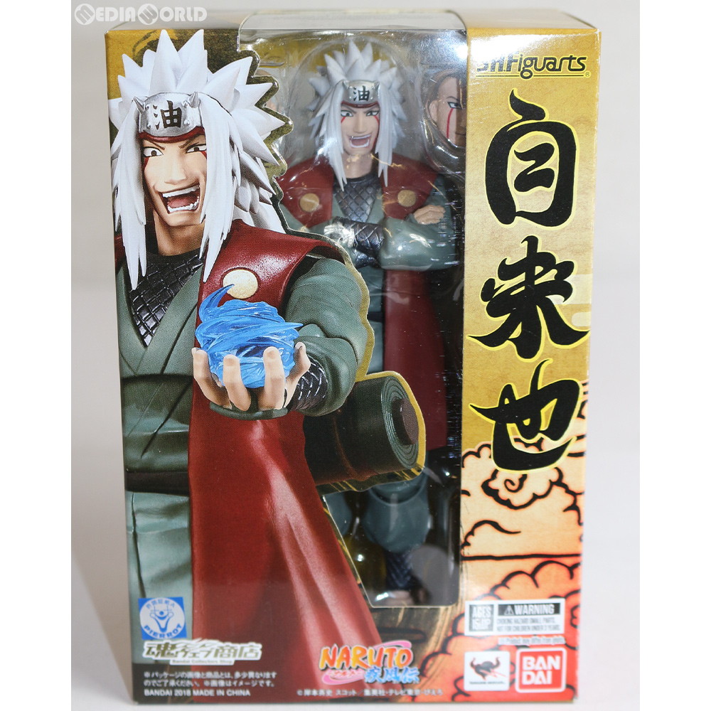 楽天市場 中古 Fig 魂ウェブ商店限定 S H Figuarts フィギュアーツ 自来也 じらいや Naruto ナルト 疾風伝 完成品 可動フィギュア バンダイ メディアワールド 販売 買取shop