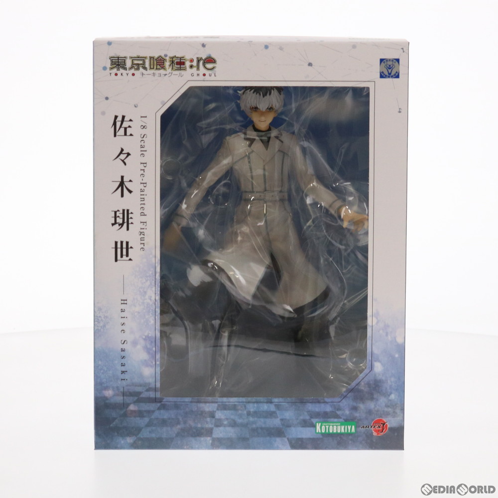 中古 未開封 Fig Artfx J 佐々木琲世 ささきはいせ 日本の首都喰種トーキョーグール Re 1 8 了える値打ち フィギュア Pp756 コトブキヤ Expomujerescolombia Com Co