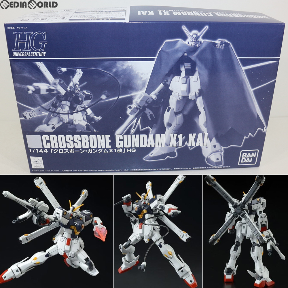 楽天市場】【中古】[PTM]HGUC 1/144 F91 ガンダムF91 機動戦士ガンダムF91 シリーズ No.167 プラモデル(5057955)  バンダイスピリッツ(20220228) : メディアワールド 販売＆買取SHOP