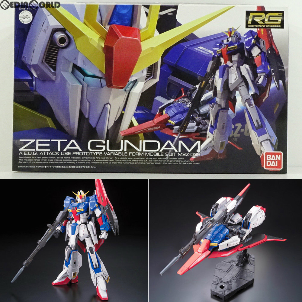 The April 2018 Gunpla Lineup Gundam Info