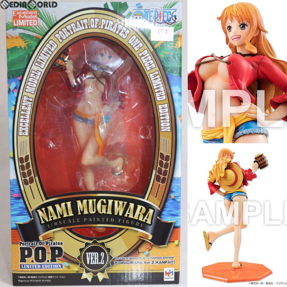 楽天市場 中古 Fig Portrait Of Pirates P O P Limited Edition ナミmugiwara Ver 2 Kanpai One Piece ワンピース 1 8 完成品 フィギュア ジャンプキャラクターズストア限定 メガハウス 1601 メディアワールド 販売 買取shop