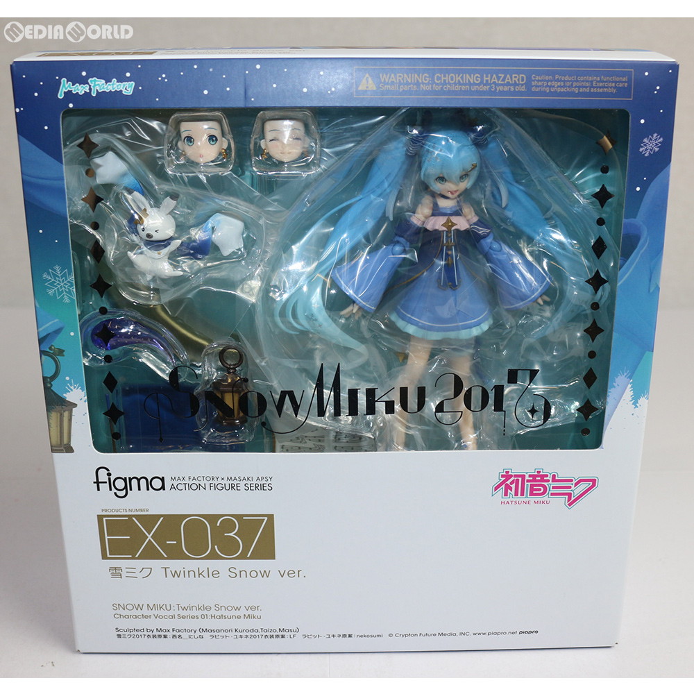 From Japan Figma Ex 037 Snow Miku Twinkle Snow Ver Max Factory Animation Art Characters 1210musik Japanese Anime