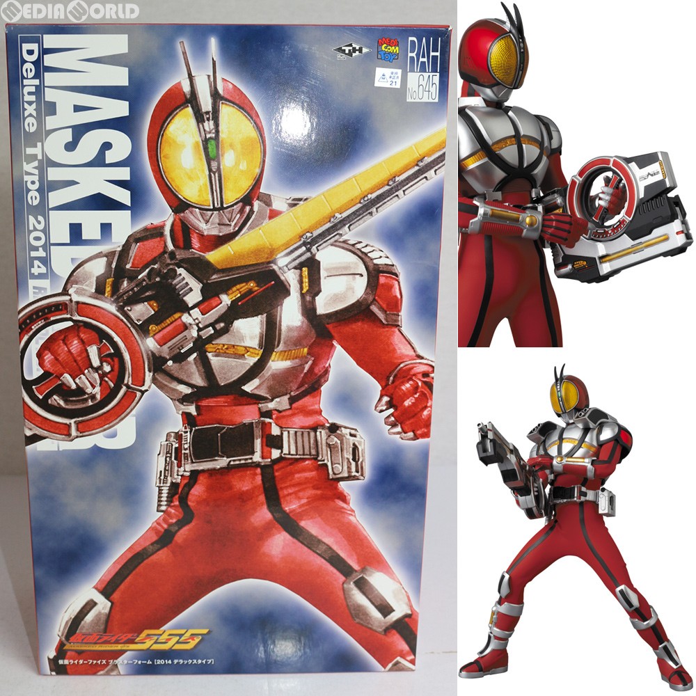 楽天市場 中古 Fig リアルアクションヒーローズ No 645 Rah Dx 仮面ライダーファイズ ブラスターフォーム 仮面ライダー555 ファイズ 完成品 可動フィギュア メディコム トイプレミアムクラブ限定 タイムハウス メディコム トイ メディアワールド 販売