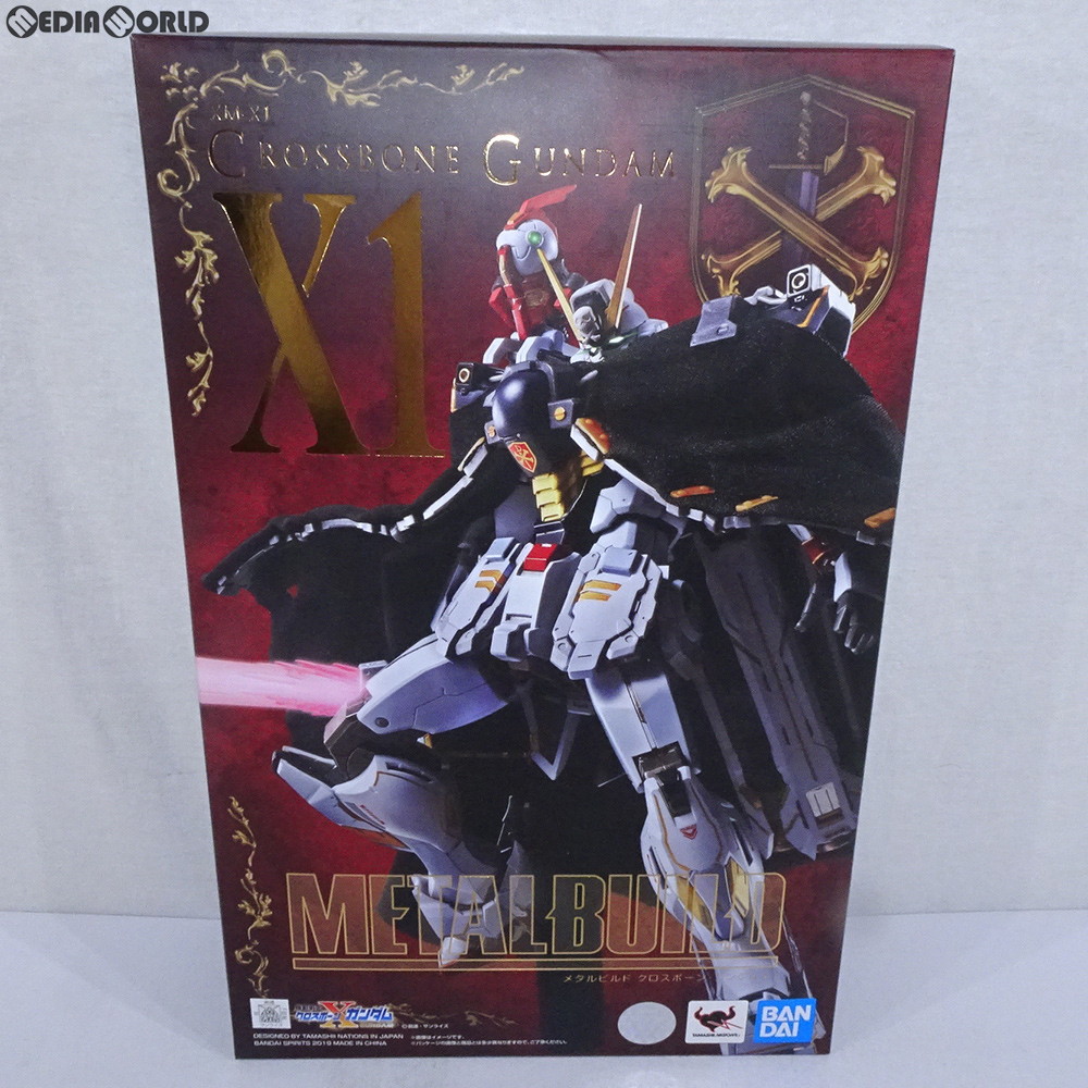 中古 Fig Metal Build メタルビルド クロスボーン ガン堰堤x1 機動陸兵クロスボーン ガンダム 切る代物 モビール図形 バンダイスピリッツ Emescla Com Br