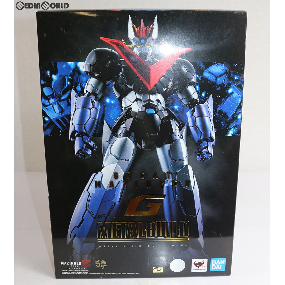 中古 Fig Metal Build メタルビルド グレートマジンガー 劇場版 マジンガーz Infinity インフィニティ 完成品 可動フィギュア バンダイスピリッツ Mozago Com