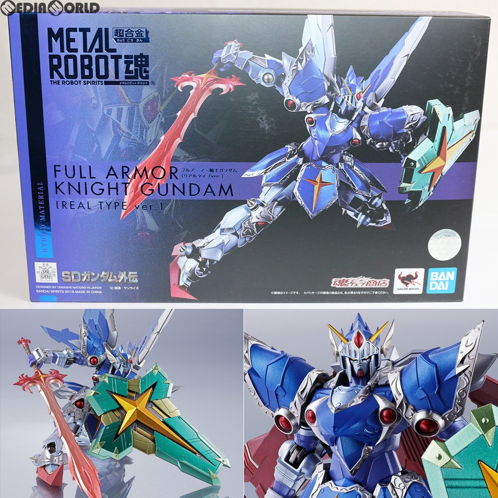 中古 Fig 魂ウェブ商店限定 Metal Robot魂 Side Ms フルアーマー騎士ガンダム リアルタイプver Sdガンダム外伝 完成品 可動フィギュア バンダイスピリッツ Mozago Com