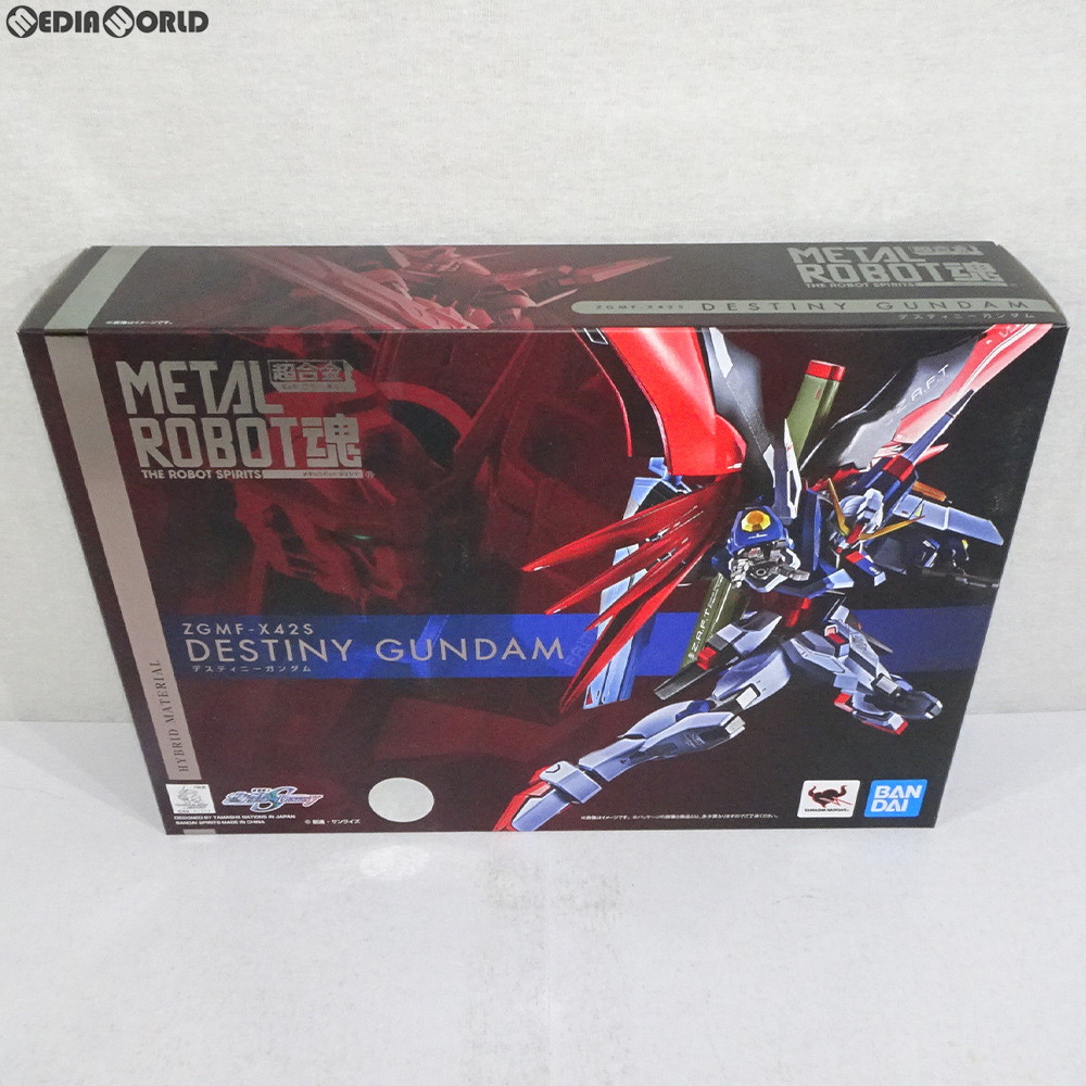 METAL ROBOT Soul Mobile Suit Gundam SEED DESTINY Strike Freedom Gundam SIDE MS