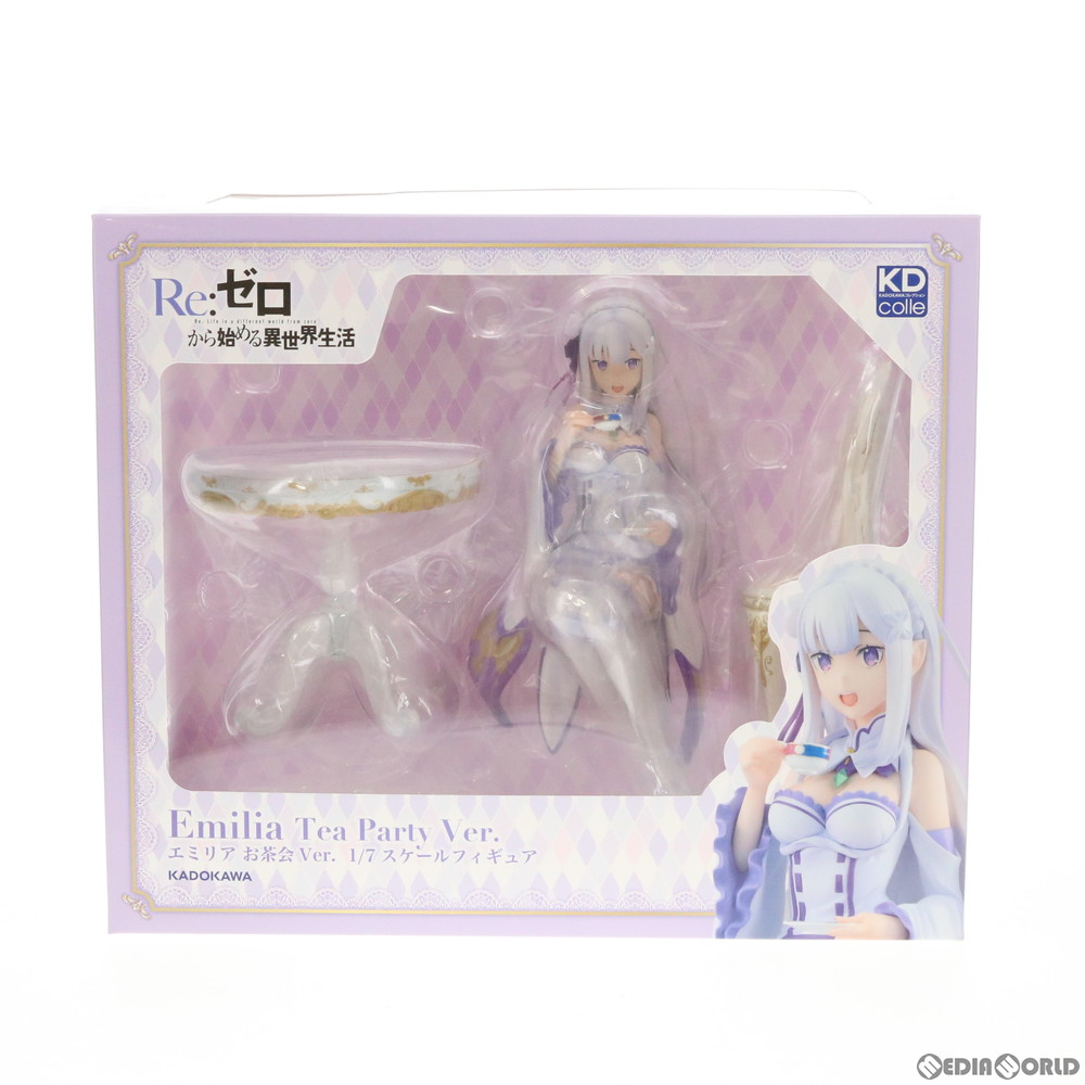 感謝価格 中古 トレカ Fig エミリア お茶会ver お茶会ver Re ゼロから始める異世界生活 1 7 完成品 送料無料 フィギュア Kadokawa カドカワ 0125 メディアワールド 販売 買取shop年中無休 ラッピング対応 Trade Safe 優良認定取得 プレゼント 感謝価格 中古 トレカ Fig エミリア お茶会ver お茶会ver Re ゼロから始める異世界生活 1 7 完成品 送料無料 フィギュア Kadokawa カドカワ 0125 メディアワールド 販売 買取shop年中無休 ラッピング対応 Trade Safe 優良認定取得 プレゼント