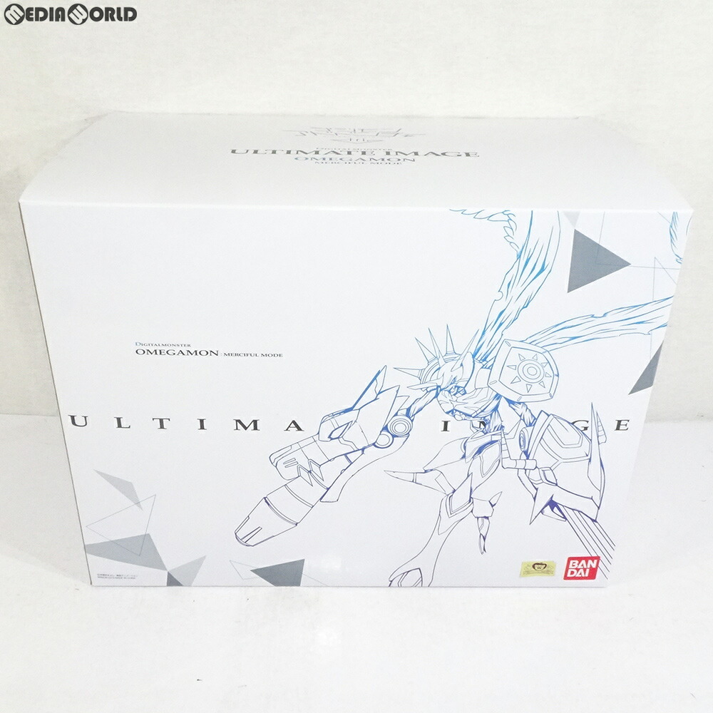 楽天市場 中古 Fig プレミアムバンダイ限定 Ultimate Image オメガモン マーシフルモード 通常版 デジモンアドベンチャー Tri トライ 完成品 フィギュア バンダイ メディアワールド 販売 買取shop