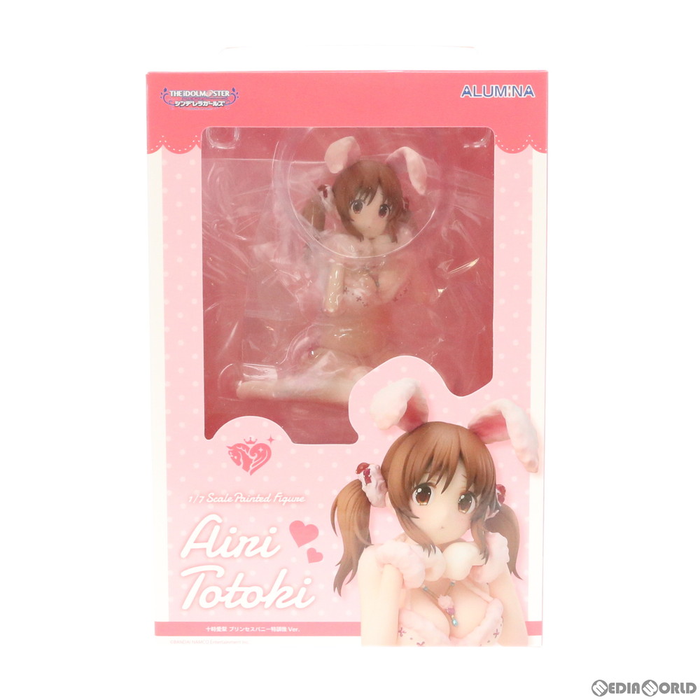 中古 未開封 Fig 十時愛梨 とときあいり プリンセスバニー特訓後ver アイドルマスター シンデレラガールズ 1 通信販売 7 完成品 送料無料 フィギュア 1 7 Alumina アルミナ 0111 メディアワールド 販売 買取shop年中無休 ラッピング対応 Trade Safe 優良