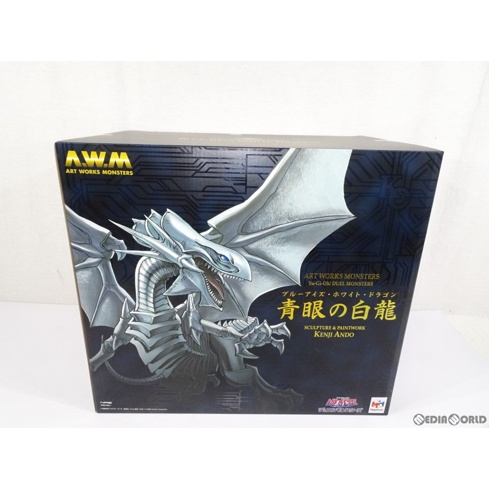 中古 Fig Art Works Monsters アートワークスモンスターズ 青眼の白龍 ブルーアイズ ホワイト ドラゴン 遊 戯 王デュエルモンスターズ 完成品 フィギュア 一部オンラインショップ限定 メガハウス Mozago Com