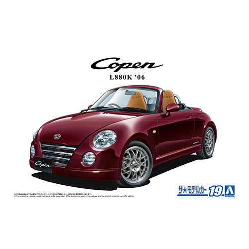 8色セット コペン ローブ ミニカー ダイハツ Amazon | ダイハツ 2代目コペン コペンローブ COPEN Robe