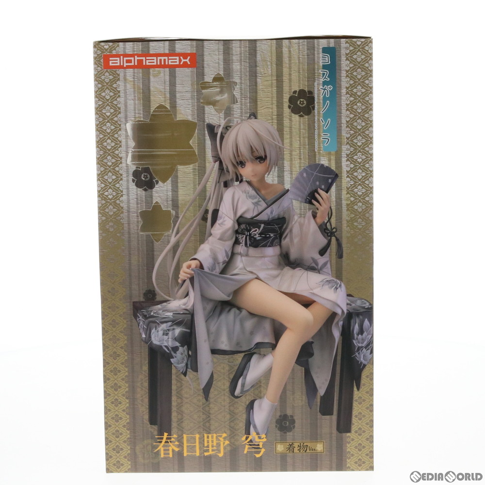中古 Fig 恩沢属す 春日野穹 まじり物がのそら ウエアver あみあみリミテーション変り種 ヨスガノソラ 1 7 仕上威風 図形 Ax 0213 アルファマックス 1909 Newbyresnursery Com