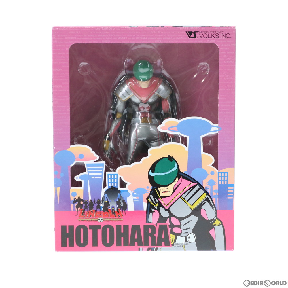 楽天市場 中古 箱難あり Fig Hotohara 蛍原 リンカーン 完成品 フィギュア ボークスショップ ホビー天国ウェブ限定 ボークス メディアワールド 販売 買取shop