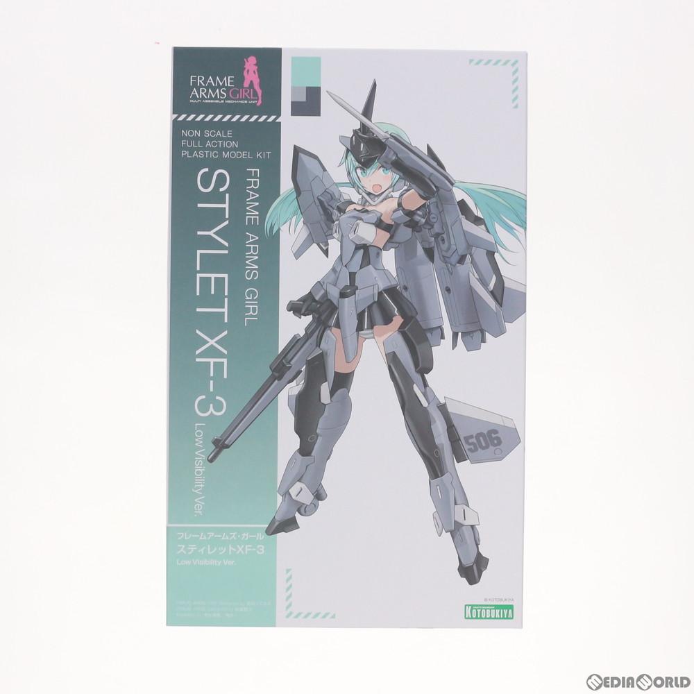 楽天市場 新品即納 Ptm フレームアームズ ガール スティレット Xf 3 Low Visibility Ver プラモデル Fg0 コトブキヤ 06 メディアワールド 販売 買取shop