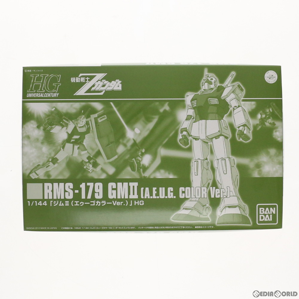 Bandai HGUC 1//144 gym II AEUG Color Ver.