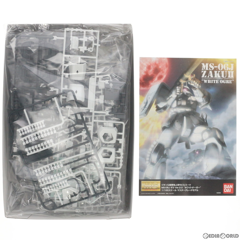 中古 Ptm Mg 1 100 Ms 06j ザクii Ver 2 0 ホワイトオーガー マヌーバー兵卒ガンダムms Igloo 603 プラモデル バンダイ Cannes Encheres Com