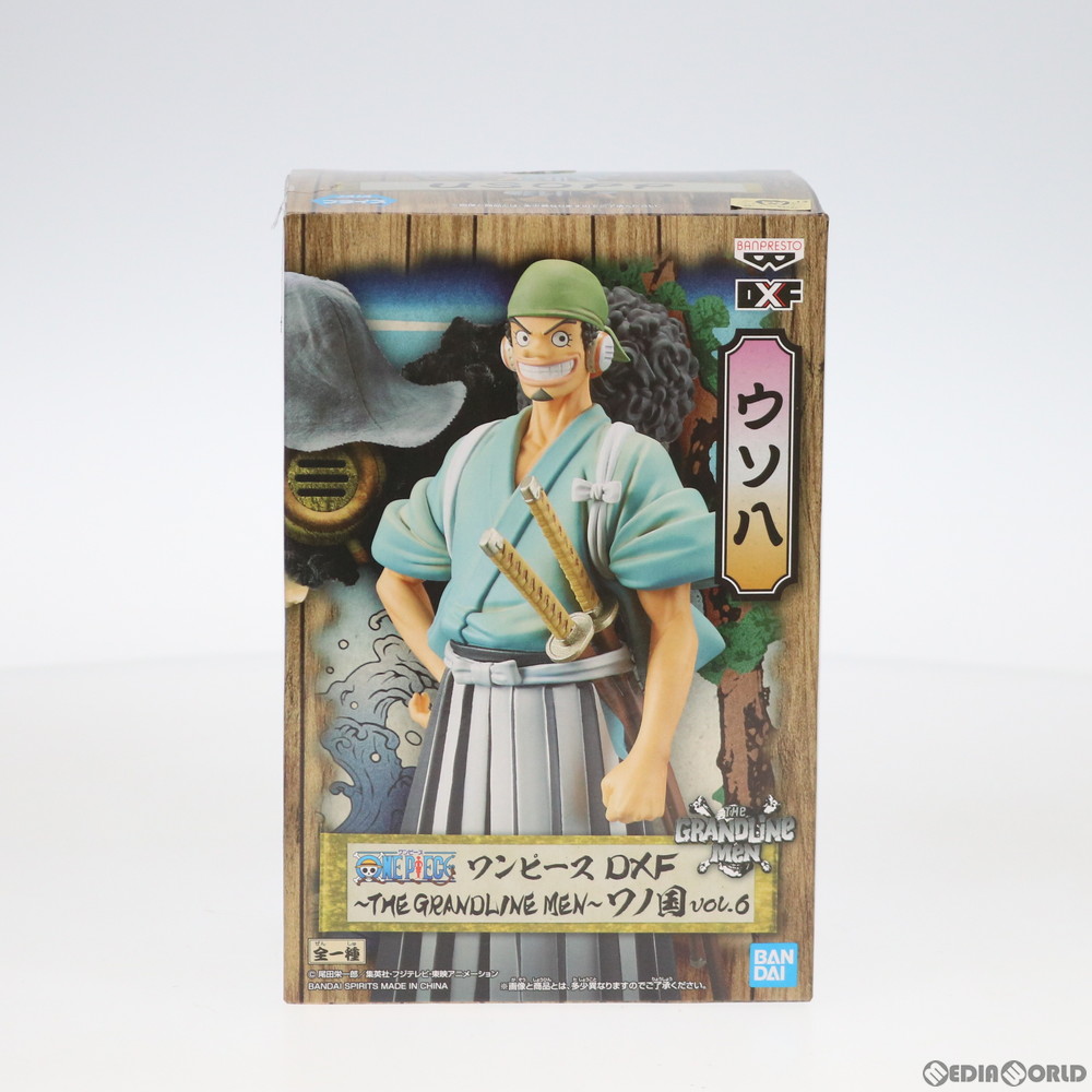 楽天市場 中古 Fig ウソ八 ウソップ Dxf The Grandline Men ワノ国 Vol 6 One Piece ワンピース フィギュア プライズ バンプレスト 0625 メディアワールド 販売 買取shop