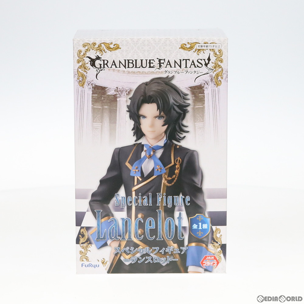 楽天市場 中古 Fig スペシャルフィギュア ランスロット Granblue Fantasy グランブルーファンタジー フィギュア プライズ フリュー 0630 メディアワールド 販売 買取shop