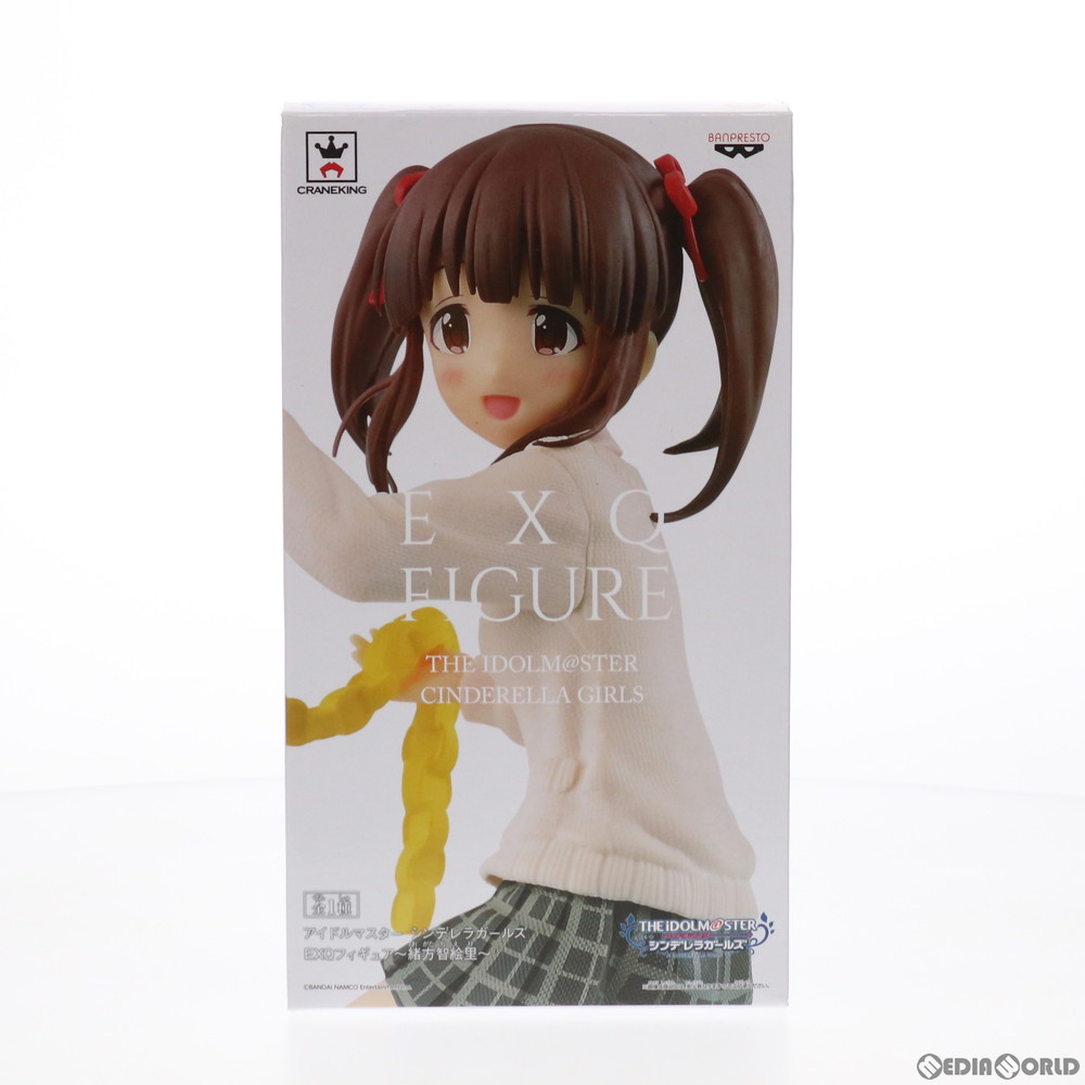 楽天市場 中古 Fig 緒方智絵里 おがたちえり Exqフィギュア 緒方智絵里 アイドルマスター シンデレラガールズ プライズ 367 バンプレスト メディアワールド 販売 買取shop