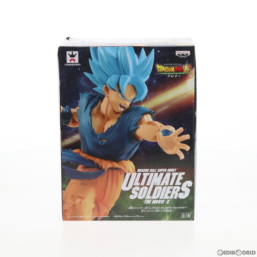 楽天市場 中古 Fig 超サイヤ人ゴッド超サイヤ人孫悟空 Ultimate Soldiers The Movie Ii 映画ドラゴンボール超 スーパー ブロリー フィギュア プライズ バンプレスト メディアワールド 販売 買取shop