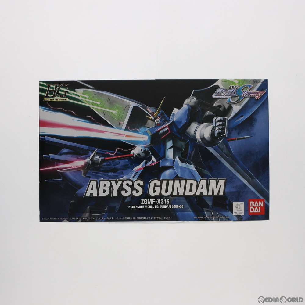 中古 Ptm Hg 1 144 Zgmf X31s アビスガンダム 機動戦士ガンダムseed Destiny シード デスティニー プラモデル バンダイ Fmcholollan Org Mx