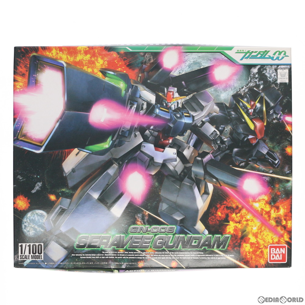 中古 Ptm 1 100 Gn 008 セラヴィーガンダム 機動戦士ガンダム00 ダブルオー プラモデル バンダイ 0903 Psicologosancora Es