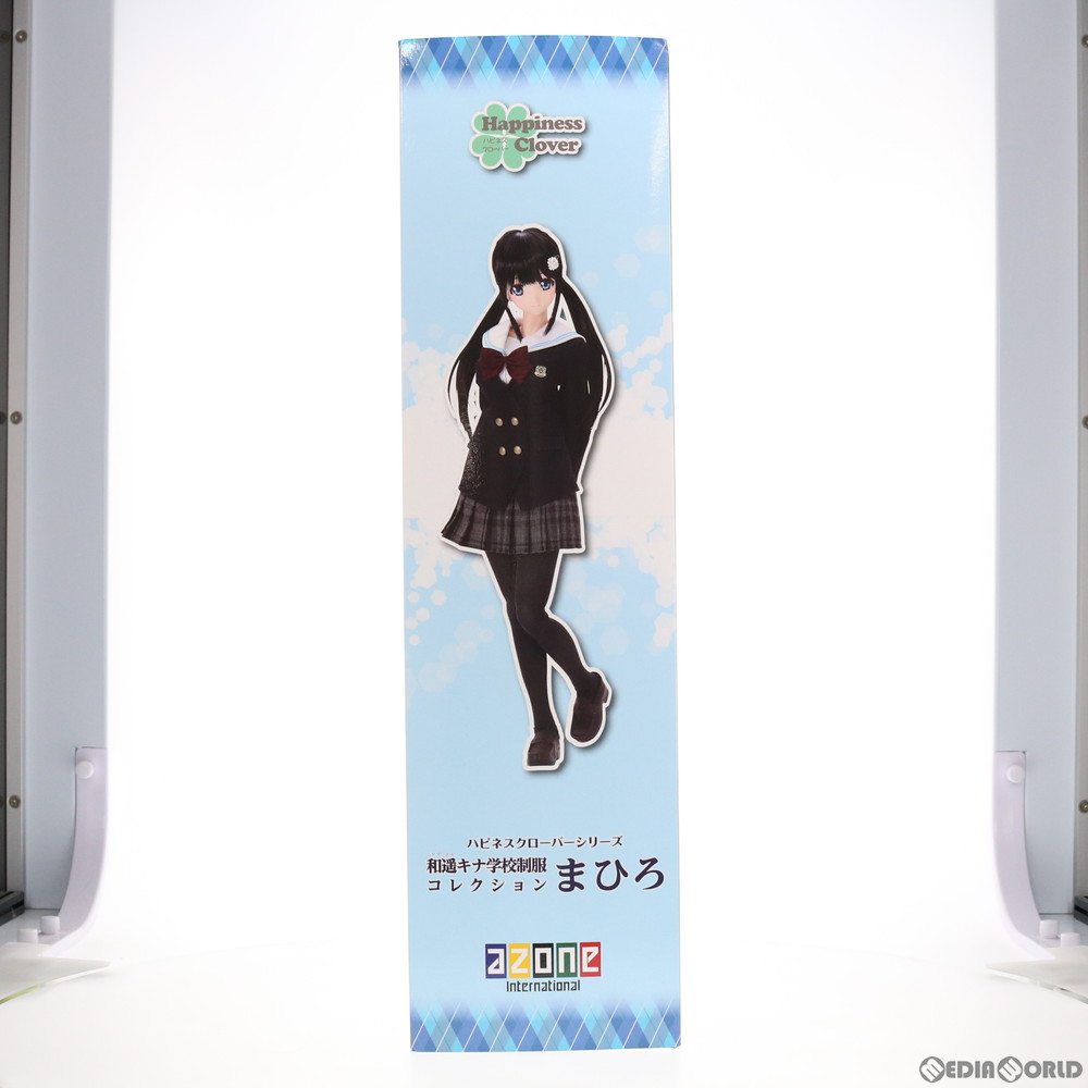 中古 Fig Happiness Clover ハピネスクローバー 連合遠遠しいキナ学校ユニフォーム集まり まひろ 1 3 貫徹種目 人形 Aod509 Ksm アゾン Cannes Encheres Com 中古 Fig Happiness Clover ハピネスクローバー 連合遠遠しいキナ学校ユニフォーム集まり まひろ 1 3 貫徹種目 人形 Aod509 Ksm アゾン Cannes Encheres Com
