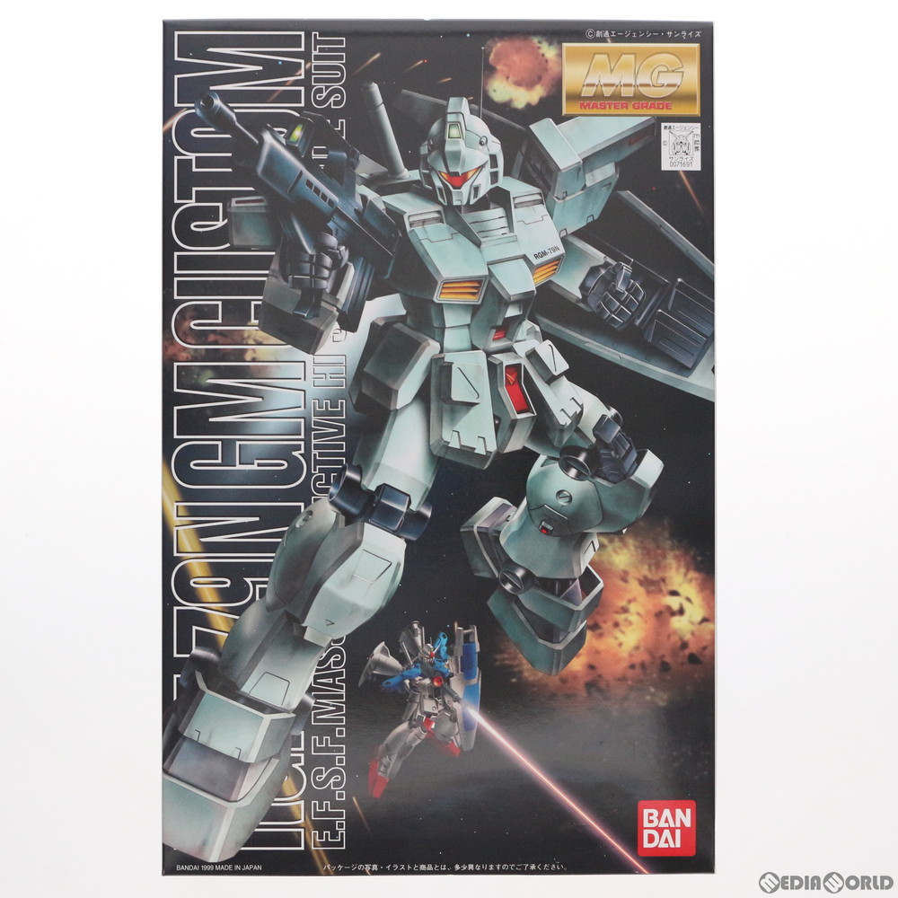 中古 Ptm Mg 1 100 Rgm 79n ジム カスタム 機動戦士ガンダム00 Stardust Memory プラモデル バンダイ Fmcholollan Org Mx