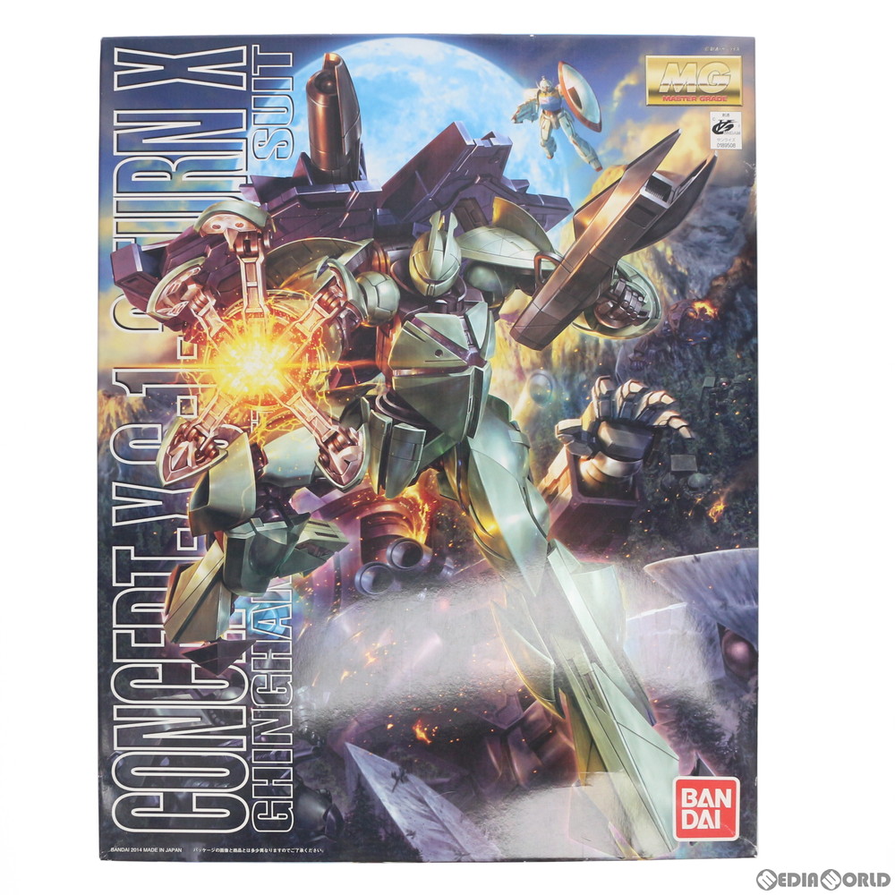 中古 Ptm Mg 1 100 Concept X6 1 2 ターンx ガンダム ターンエーガンダム プラモデル バンダイスピリッツ Psicologosancora Es