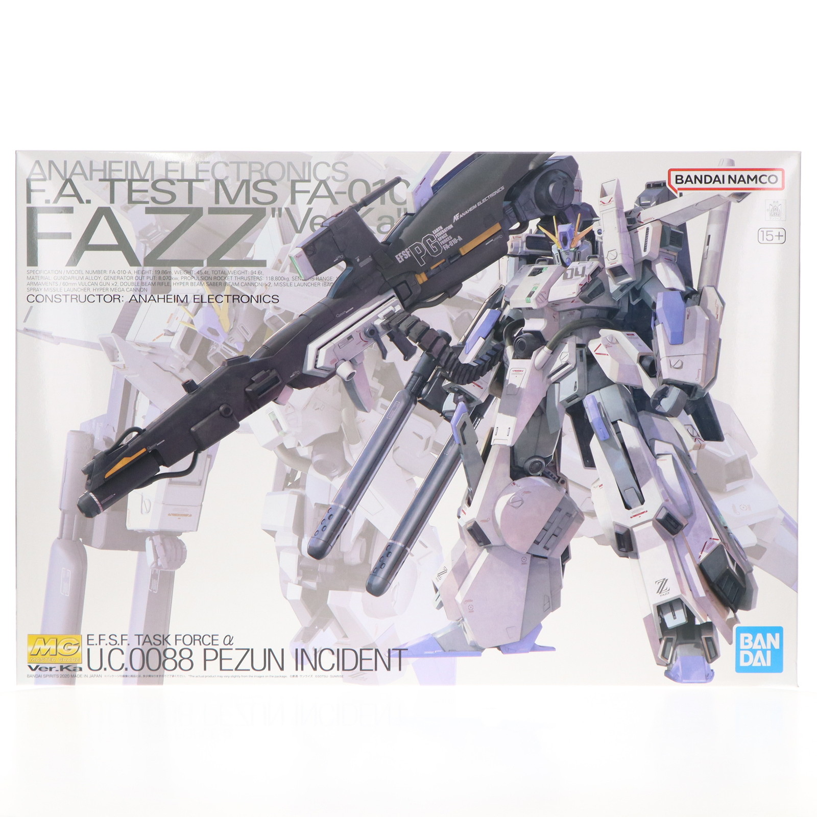 楽天市場】MG 1/100 FA-010A FAZZ Ver.Ka プラモデル ガンダム 楽天市場】MG 1/100 FA-010A FAZZ Ver.Ka プラモデル ガンダム