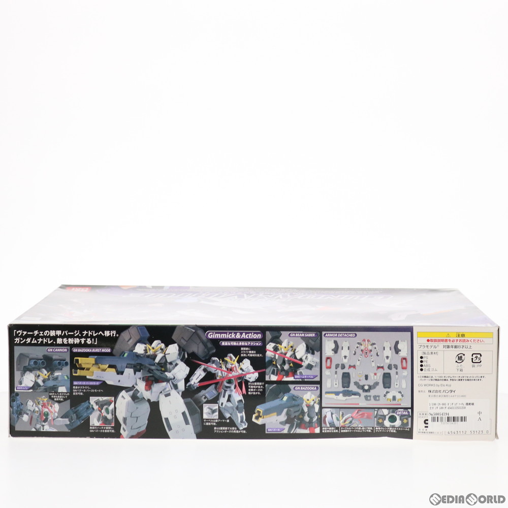 中古 Ptm 1 100 Gn 005 ガンダムヴァーチェ 機動戦士ガンダム00 ダブルオー プラモデル バンダイ Butlerchimneys Com