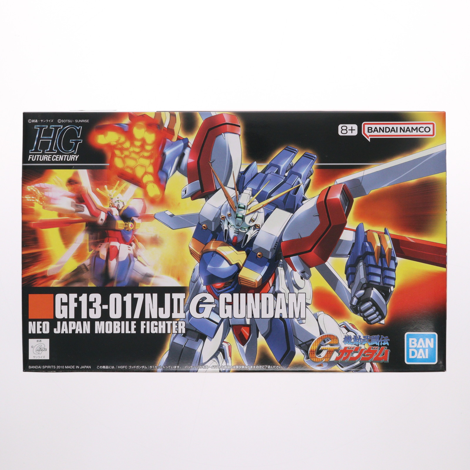 【新品即納】[PTM] (再販) HGFC 1/144 GF13-017NJ II ゴッドガンダム 機動武闘伝Gガンダム プラモデル バンダイスピリッツ(20251029)画像