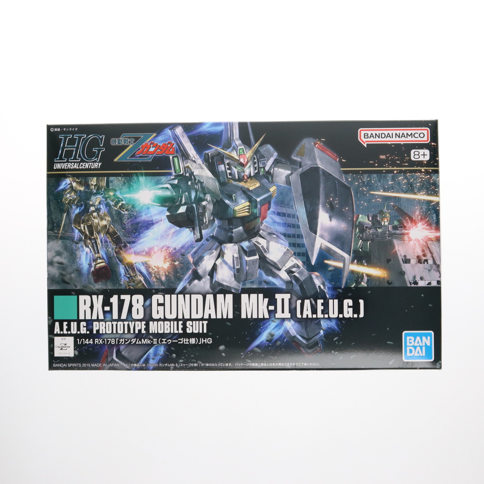 【予約安心発送】[PTM] (再販) HGUC REVIVE 1/144 RX-178 ガンダムMk-II(エゥーゴ仕様) 機動戦士Zガンダム プラモデル バンダイスピリッツ(2026年3月)画像
