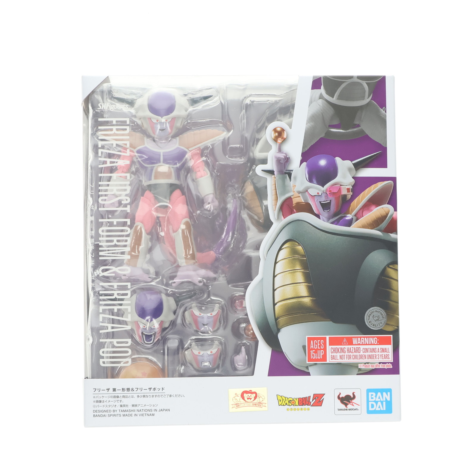 中古 Fig S H Figuarts フィギュアーツ フリーザ 第一形態 フリーザポッド ドラゴンボールz 完成品 可動フィギュア バンダイスピリッツ Wloczypies Pl