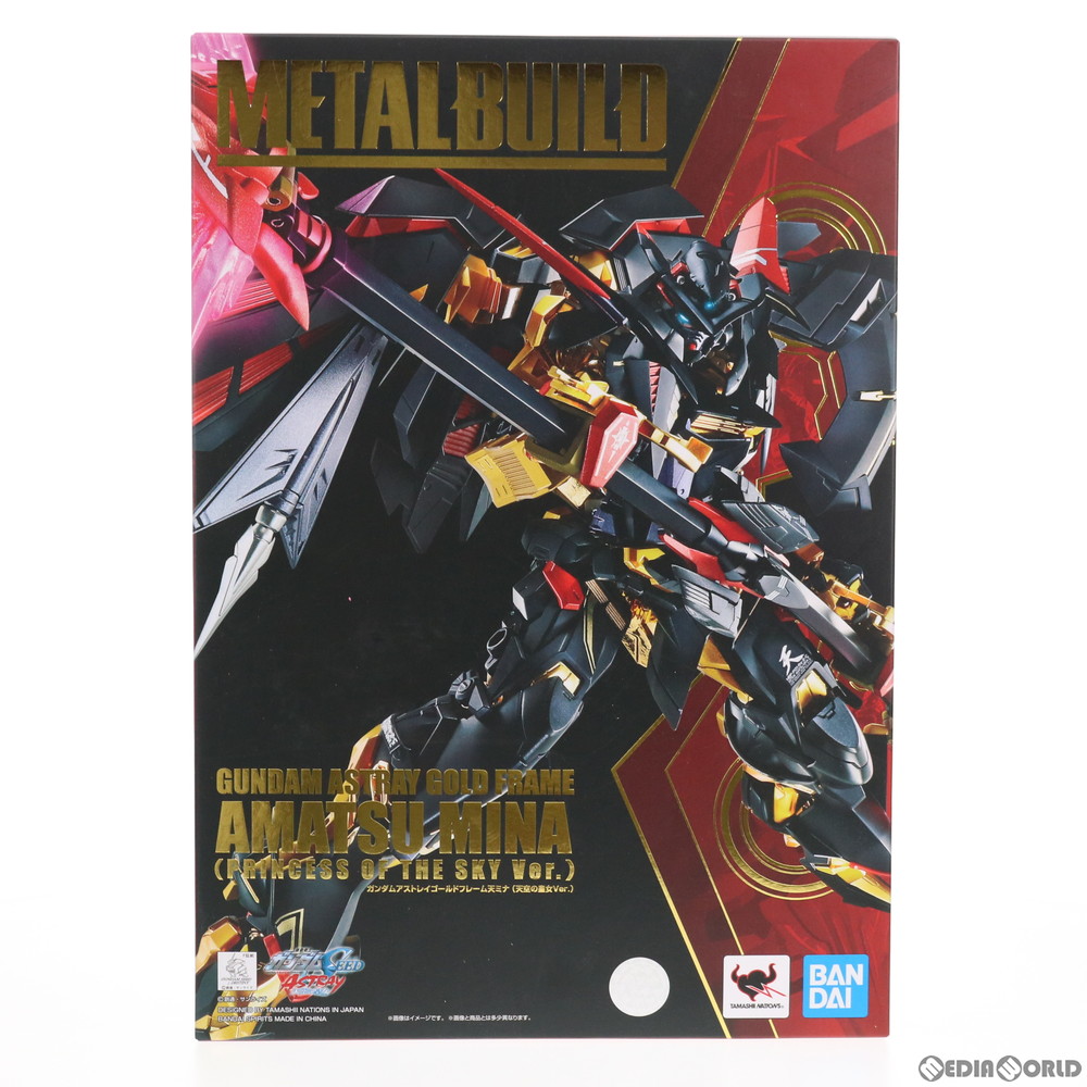 中古 Fig Metal Build ガンダムアストレイゴールドフレーム天ミナ 天空の皇女ver 機動戦士ガンダムseed Astray シード アストレイ 天空の皇女 完成品 可動フィギュア バンダイスピリッツ Altamisa Mx