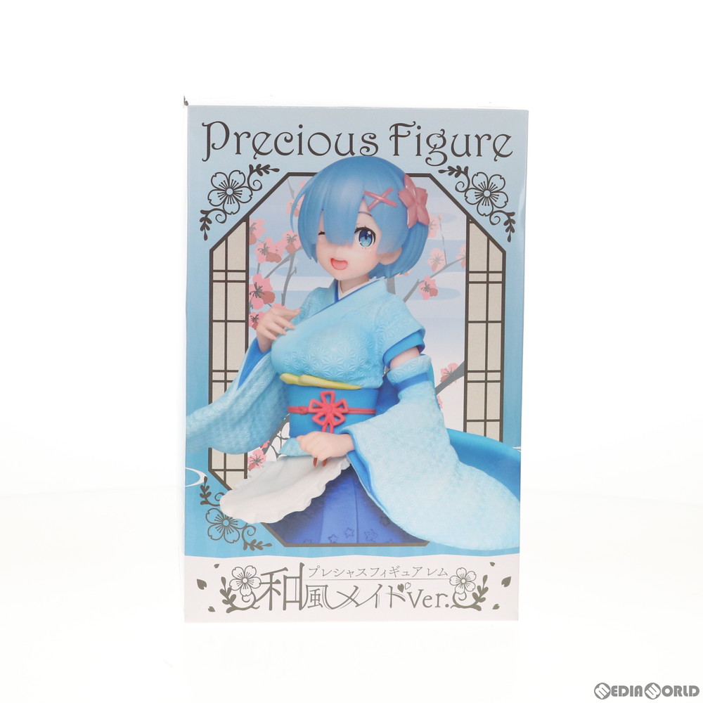 楽天市場 中古 Fig レム 和風メイドver プレシャスフィギュア Re ゼロから始める異世界生活 プライズ タイトー 11 メディアワールド 販売 買取shop