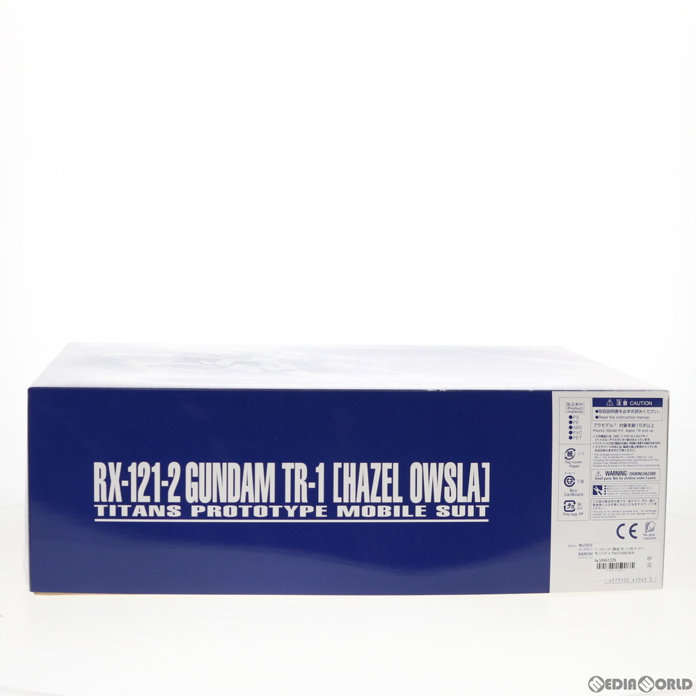 中古 Ptm プレミアバンダイ限局 Mg 1 100 ガンダムtr 1 ヘイズル アウスラ Advance Of Z アドバンスオブゼータ ティターンズのバナーの元に プラモデル バンダイ酒 1218 Cannes Encheres Com
