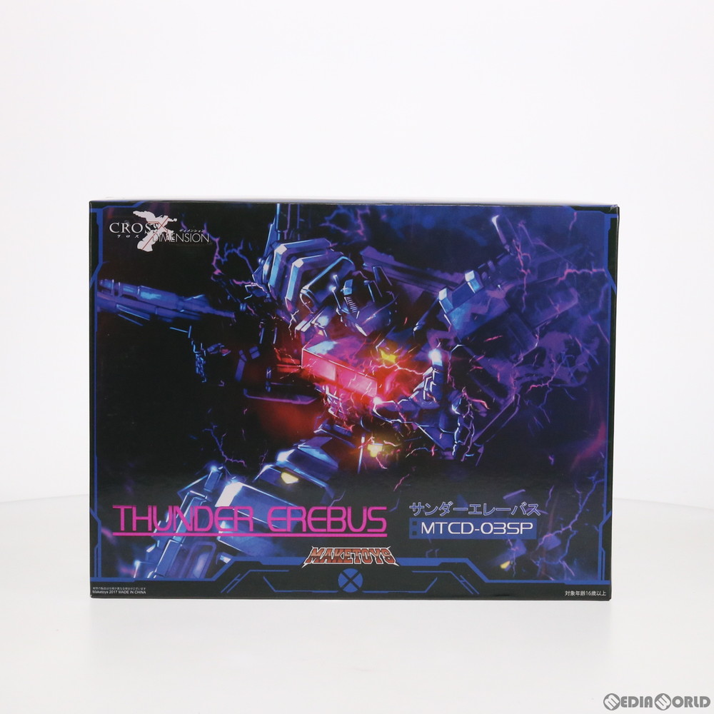 人気ショップが最安値挑戦 中古 箱難あり Toy Cross Dimension クロスディメンション Mtcd 03sp Thunder Erebus サンダーエレーバス 完成トイ Maketoys メイクトイズ メディアワールド 販売 買取shopw 最先端 Almeidagomes Eng Br