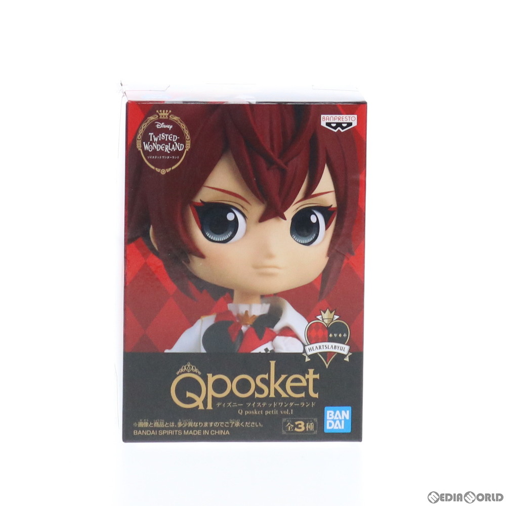 楽天市場 中古 Fig リドル ローズハート Q Posket Petit Vol 1 ディズニー ツイステッドワンダーランド フィギュア プライズ 740 バンプレスト 2102 メディアワールド 販売 買取shop