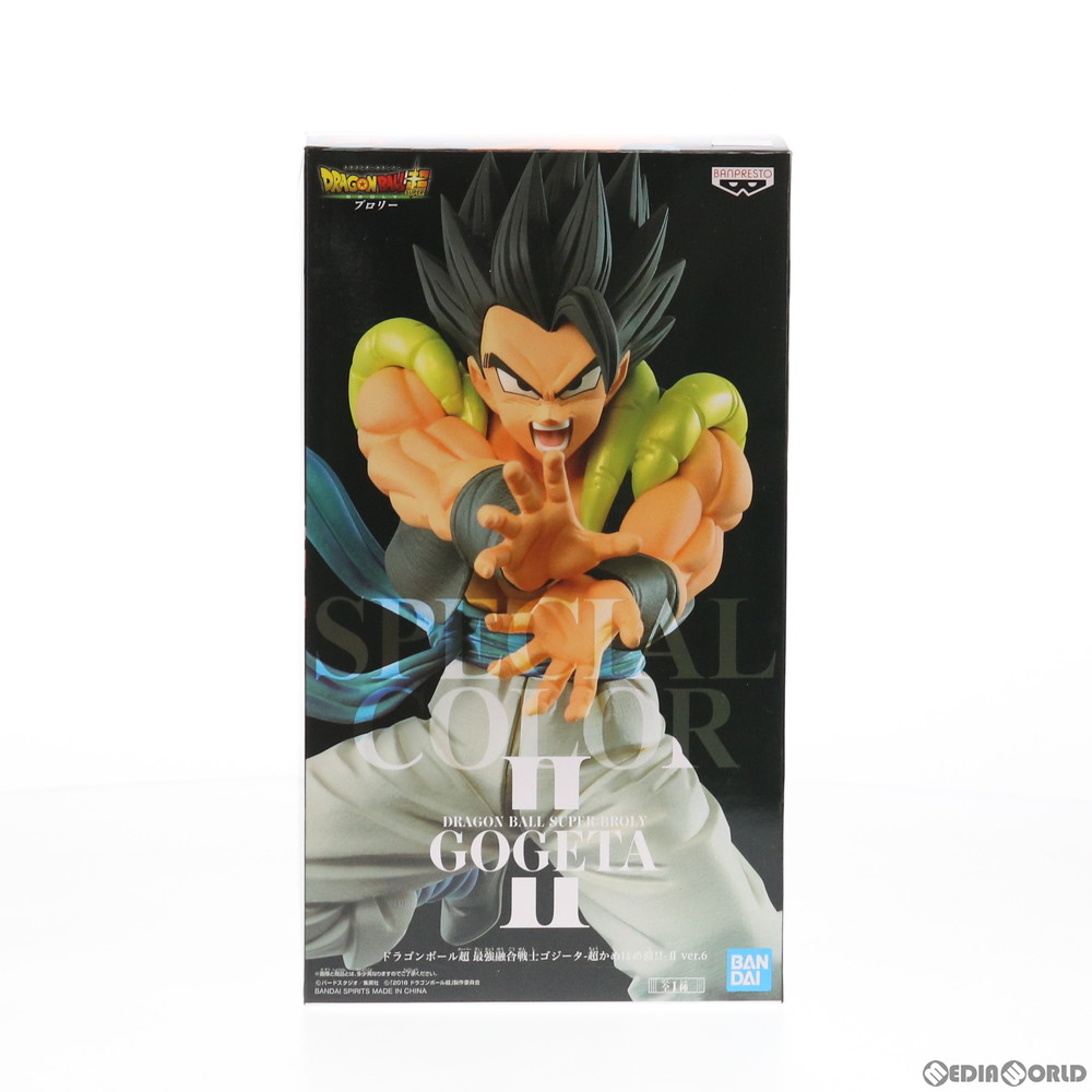 楽天市場 中古 Fig ナムコ限定 ゴジータ ドラゴンボール超 最強融合戦士ゴジータ 超かめはめ波 Special Color Ii Ver 6 ドラゴンボール超 スーパー ブロリー フィギュア プライズ 446 バンプレスト 1128 メディアワールド 販売 買取shop
