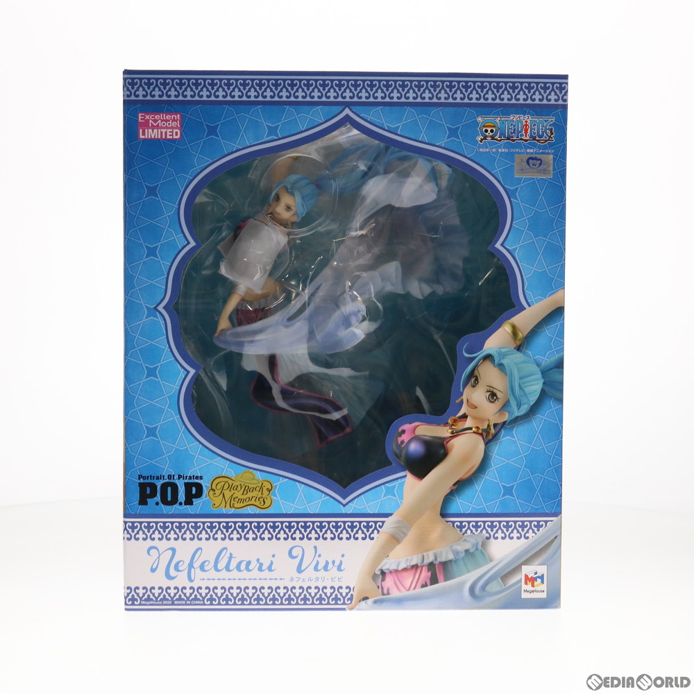 中古 Fig Portrait Of Pirates P O P ネフェルタリ ビビ Playback Memories One Piece ローブ 終了威信 フィギュア メガトレショップ オンラインショップリミテーション メガハウス 1231 Earthkitchen Ph