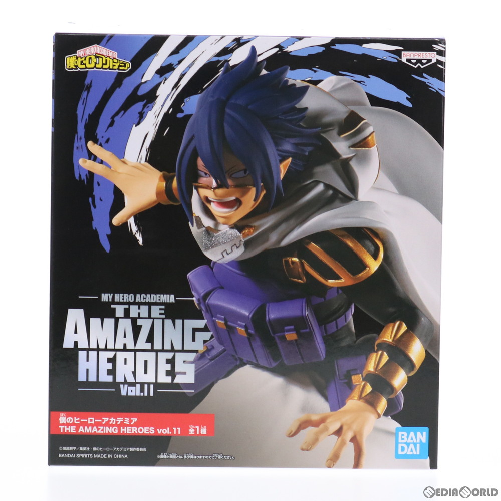本物の 僕のヒーローアカデミア Amazing 天喰環 4個 Vol 11 Heroes コミック アニメ News Elegantsite Gr