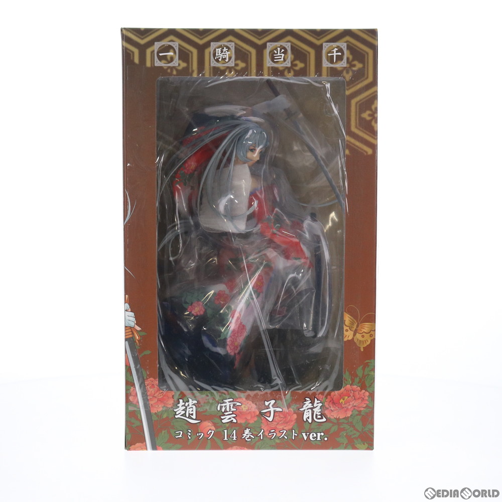 中古 Fig 趙雲子龍 ちょううんしりゅう コミック14巻イラストver 一騎当千 1 6 完成品 フィギュア Beat ビート Meguiars Com Do