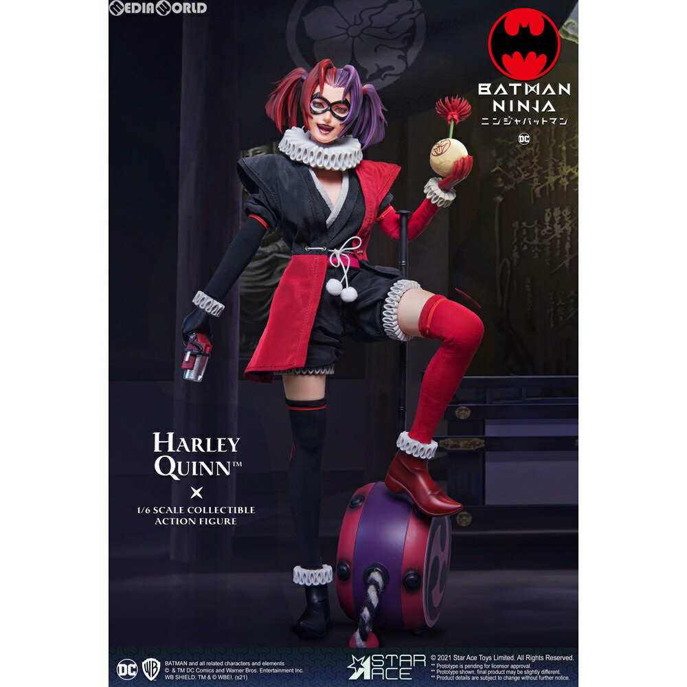 予約安心発送 Fig マイフェイバリットムービーシリーズ ハーレイクイン デラックス版 ニンジャバットマン 1 6 コレクタブルアクションフィギュア スターエーストイズ エクスプラス 21年9月 Paigebird Com 予約安心発送 Fig マイフェイバリットムービーシリーズ ハーレイクイン デラックス版 ニンジャバットマン 1 6 コレクタブルアクションフィギュア スターエーストイズ エクスプラス 21年9月 Paigebird Com