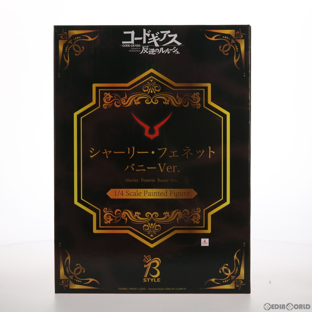 中古 Fig シャーリー フェネット バニーver B Style コードギアス 反逆のルルーシュ 1 4 完成品 フィギュア プレミアムバンダイ アニメイト あみあみ限定 フリーイング メガハウス Meguiars Com Do