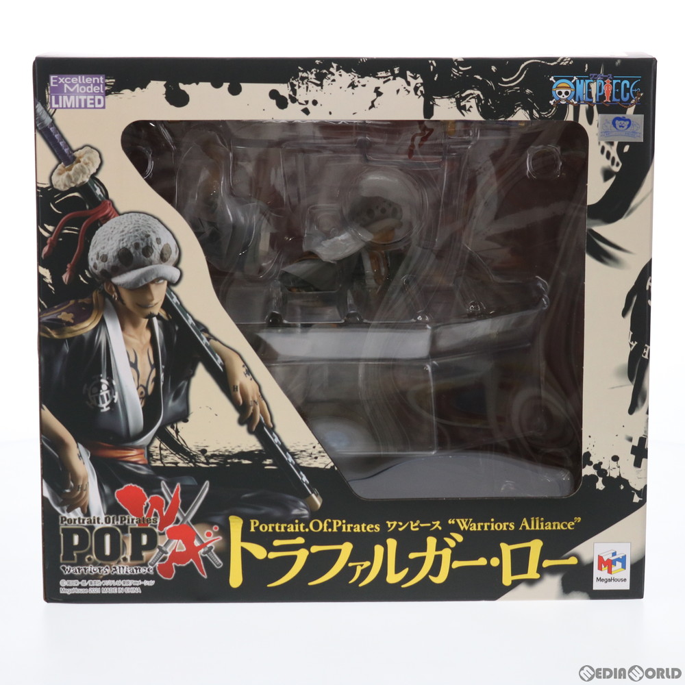 中古 Fig Portrait Of Pirates P O P Warriors Alliance トラファルガー ロー One Piece ワンピース 完成品 フィギュア 麦わらストア 一部オンラインショップ限定 メガハウス Meguiars Com Do