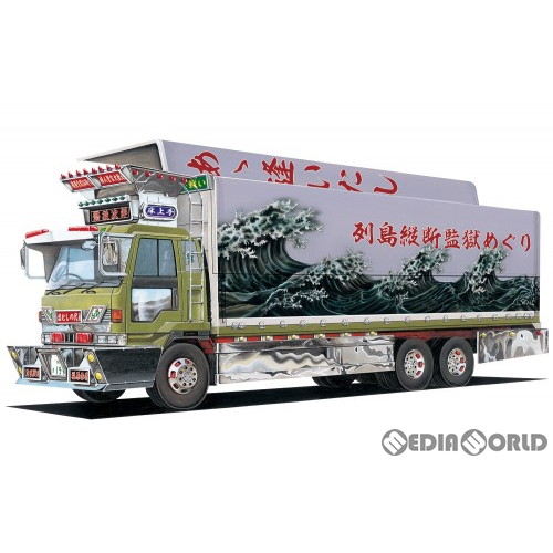 楽天市場】【中古】1/32 大型デコトラ 32 レトロアート 天空乃