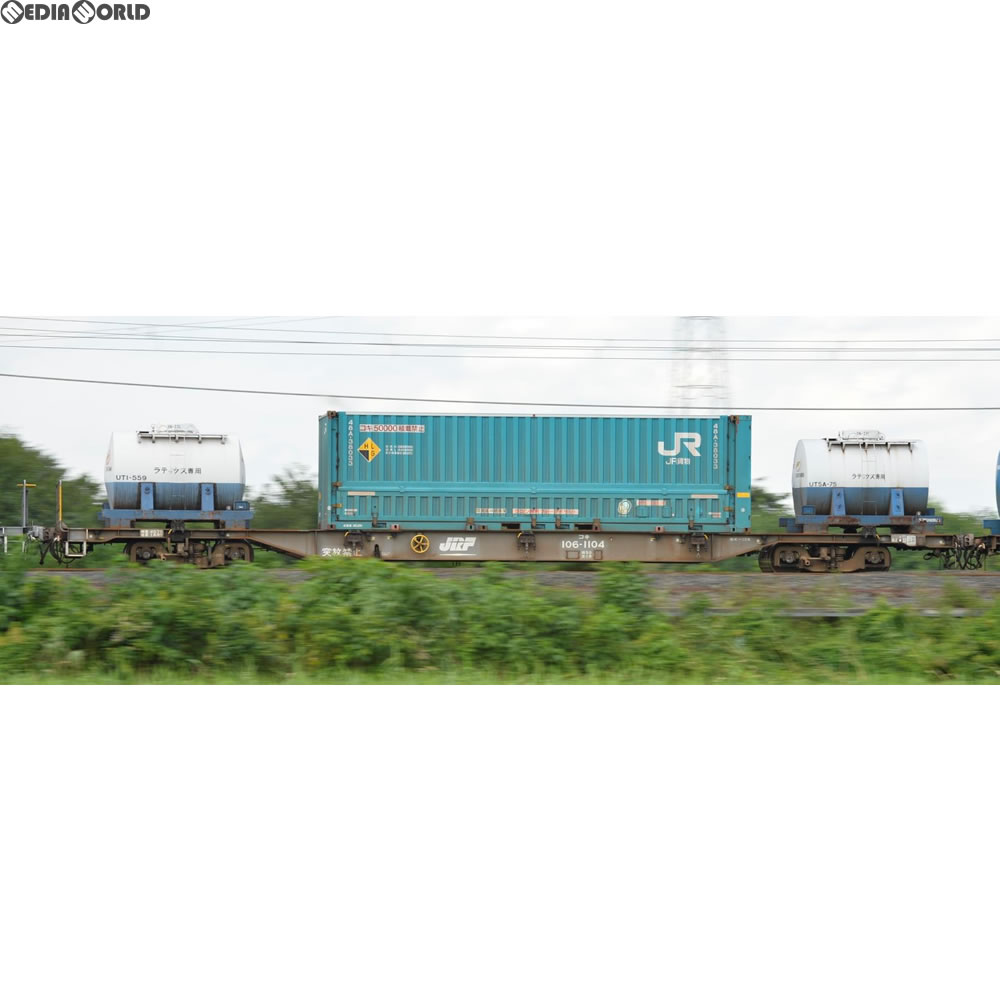 楽天市場】コキ100・101形貨車セット（コンテナなし）12両セット